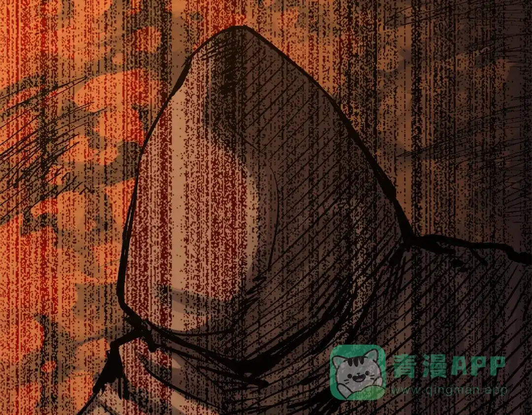 《黑白双龙》第三部 6章3话 漆黑的彩虹 第191页