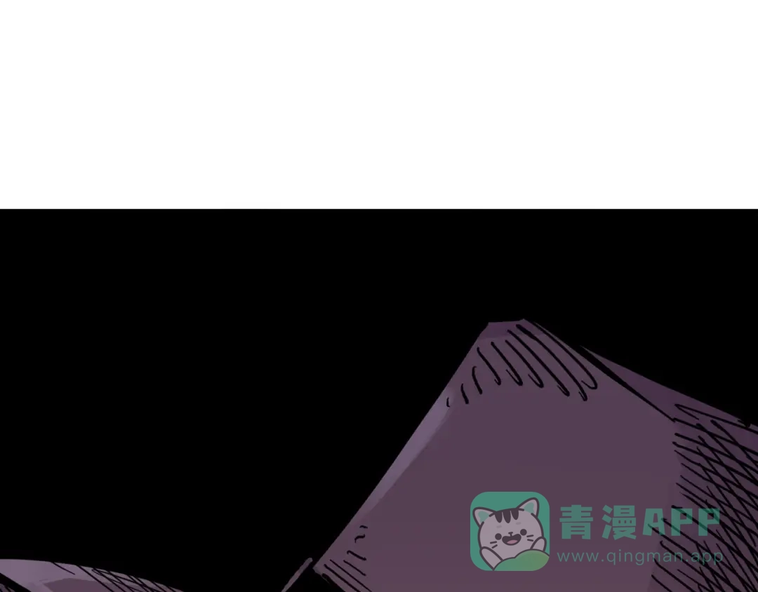 《黑白双龙》3-003 藏语阁 第81页