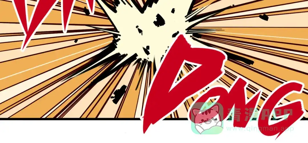 《黑白双龙》3-003 藏语阁 第66页