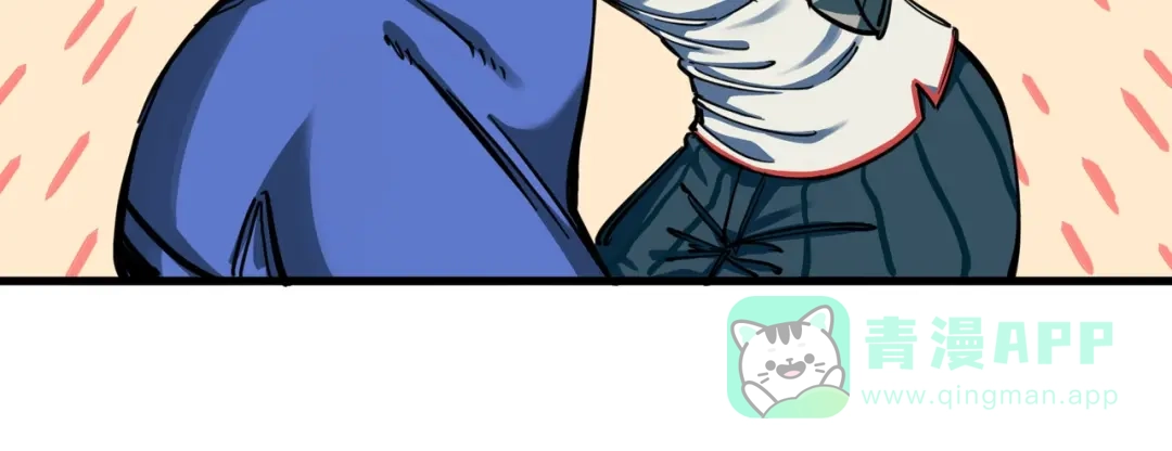 《黑白双龙》3-003 藏语阁 第76页