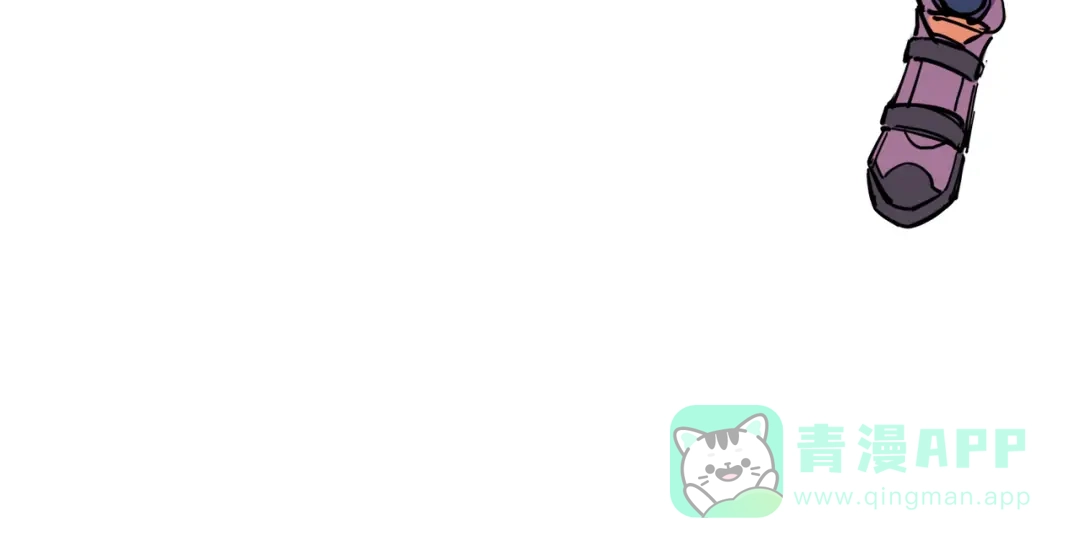 《黑白双龙》3-003 藏语阁 第21页