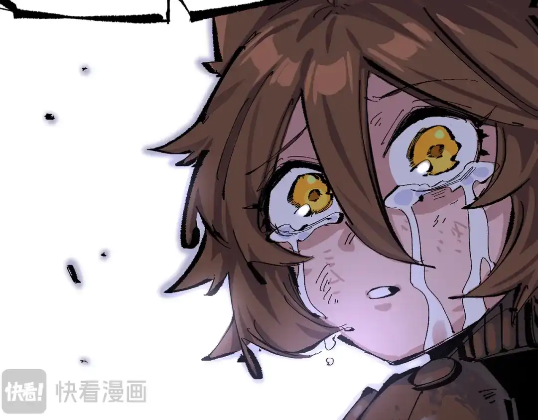 《黑白双龙》第三部 6章4话 我选择的路 第235页
