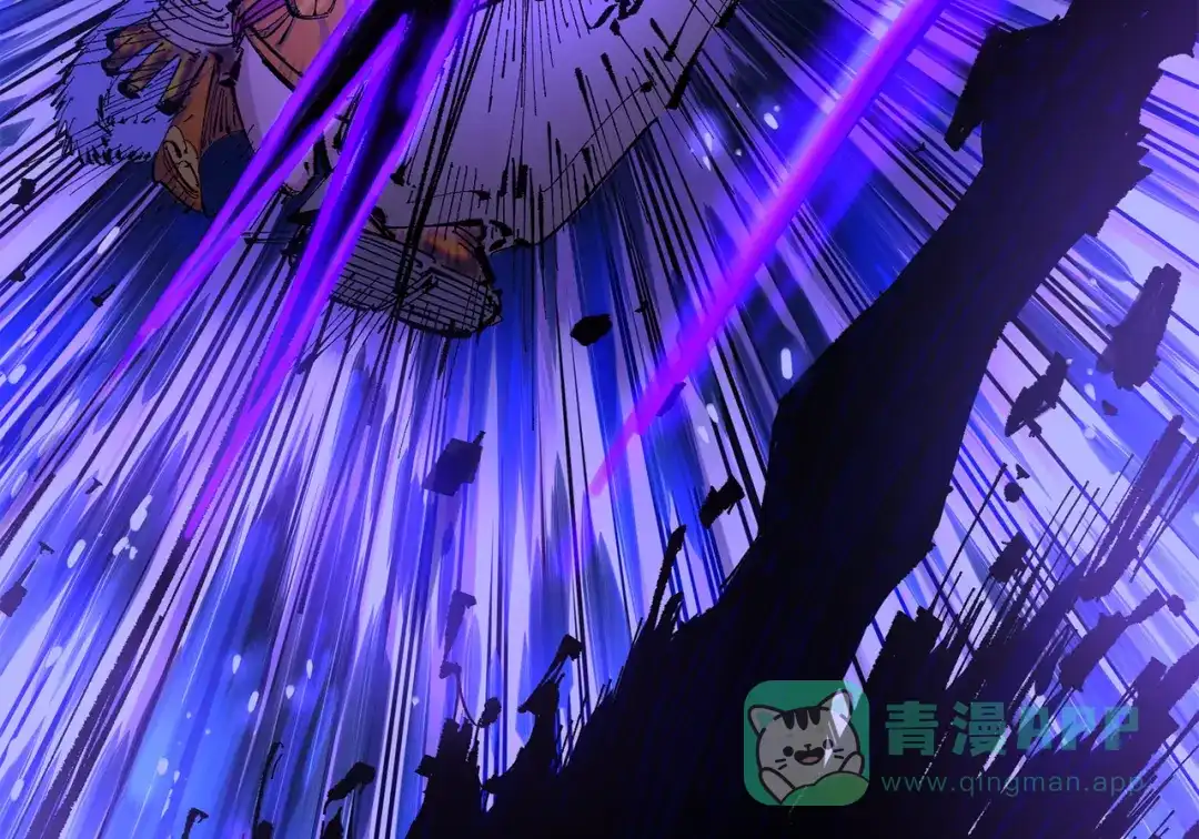 《黑白双龙》第三部 6章4话 我选择的路 第66页