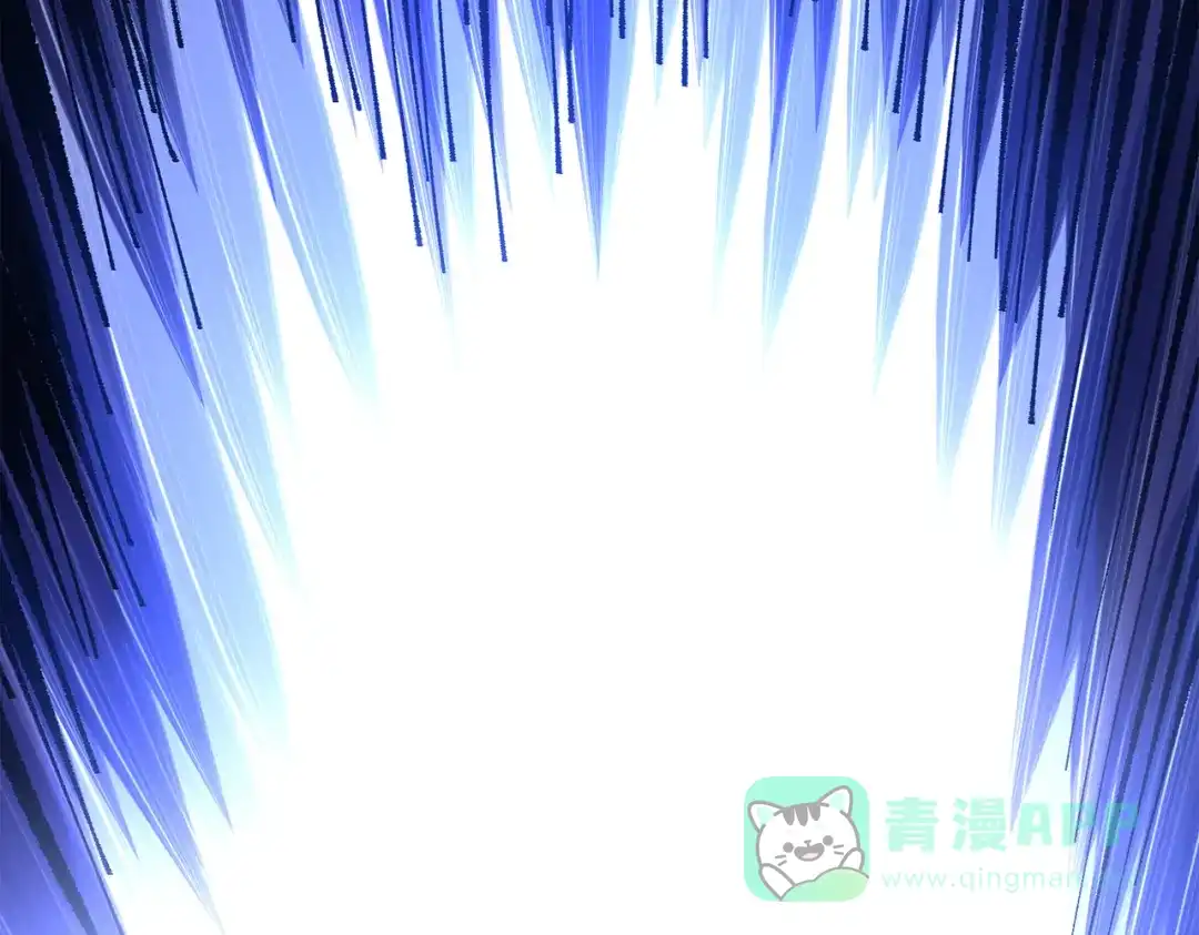 《黑白双龙》第三部 6章4话 我选择的路 第81页