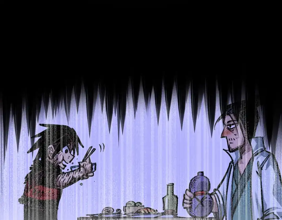《黑白双龙》第三部 6章5话 粉碎 第240页