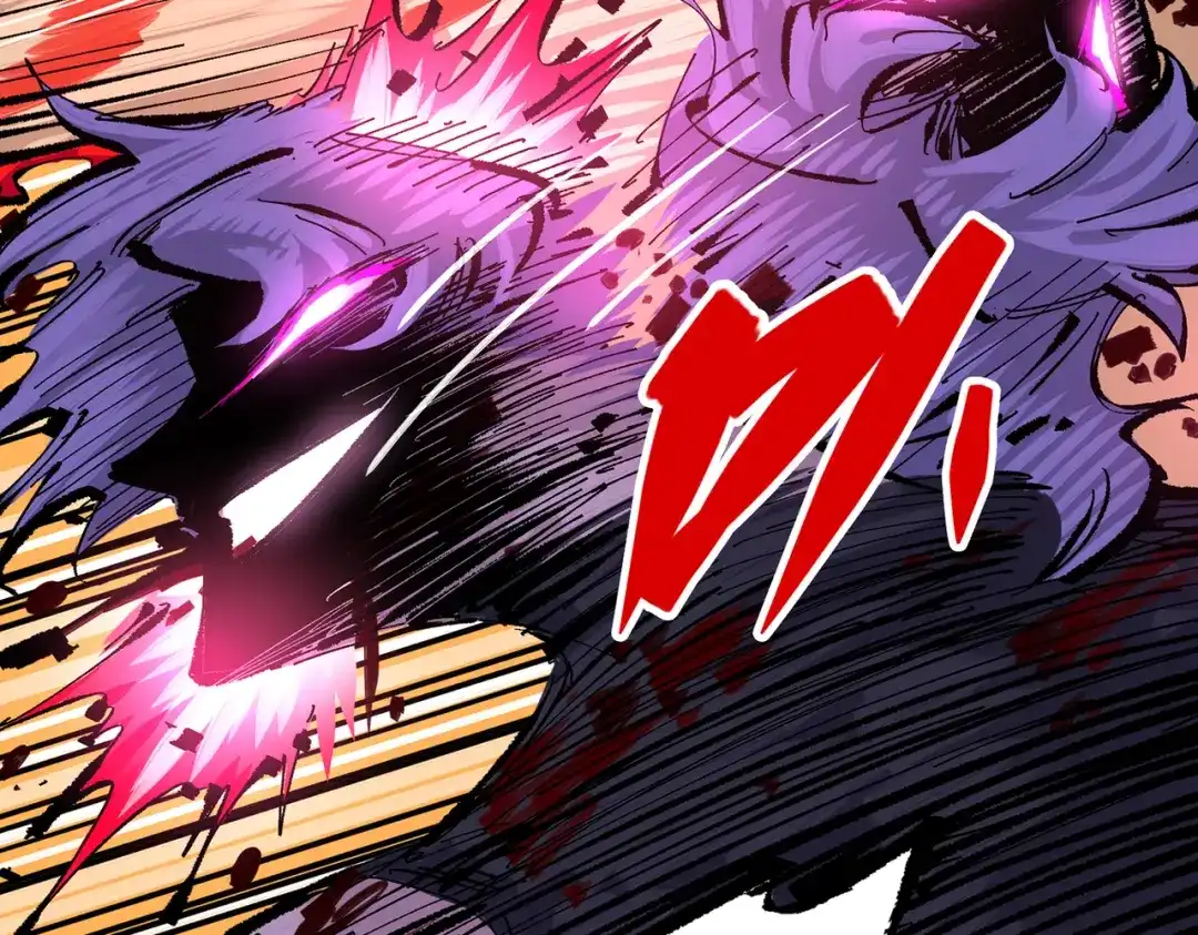 《黑白双龙》第三部 6章5话 粉碎 第229页