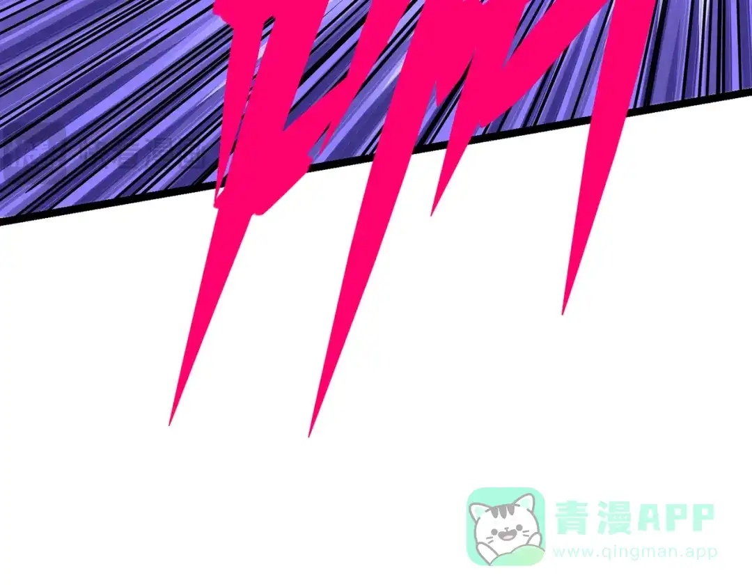 《黑白双龙》第三部 6章5话 粉碎 第156页