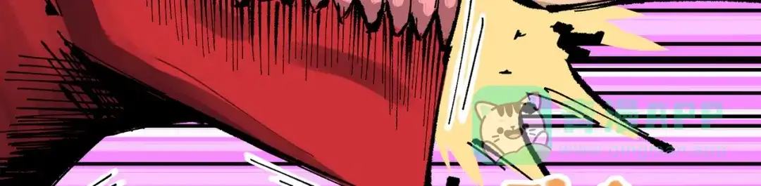 《黑白双龙》第三部 6章5话 粉碎 第161页