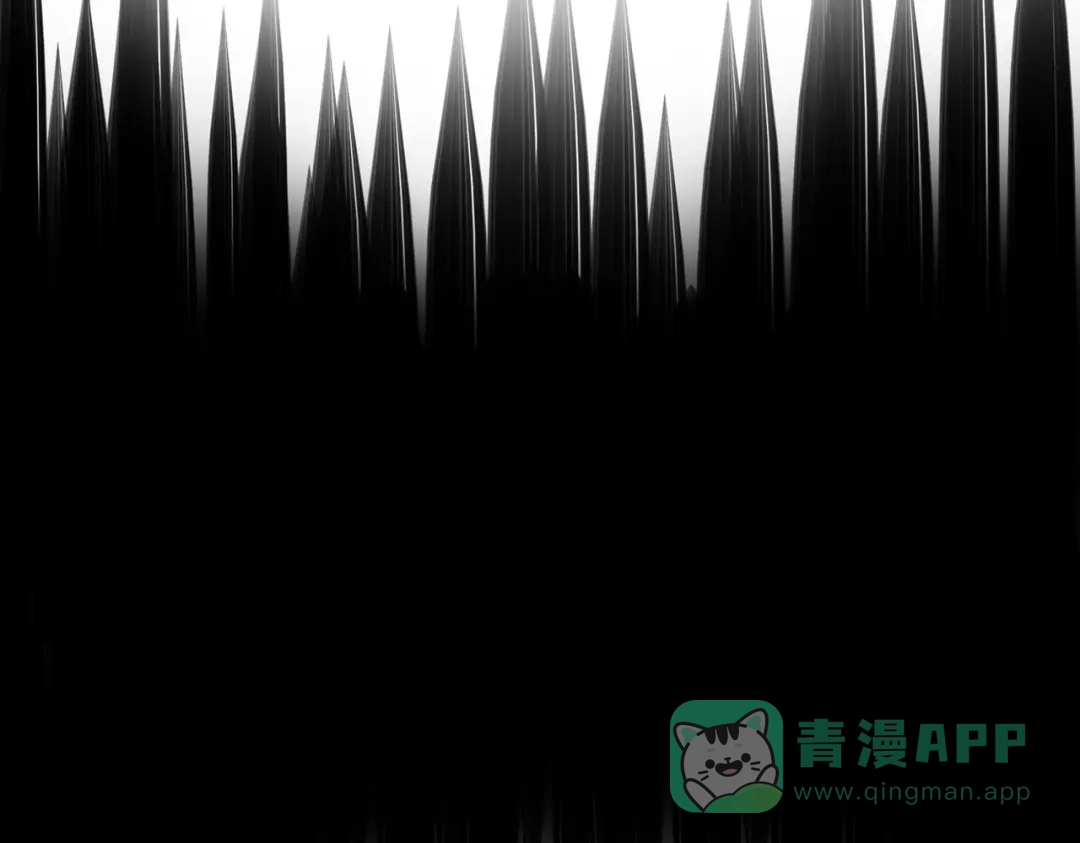 《黑白双龙》第三部 6章5话 粉碎 第221页