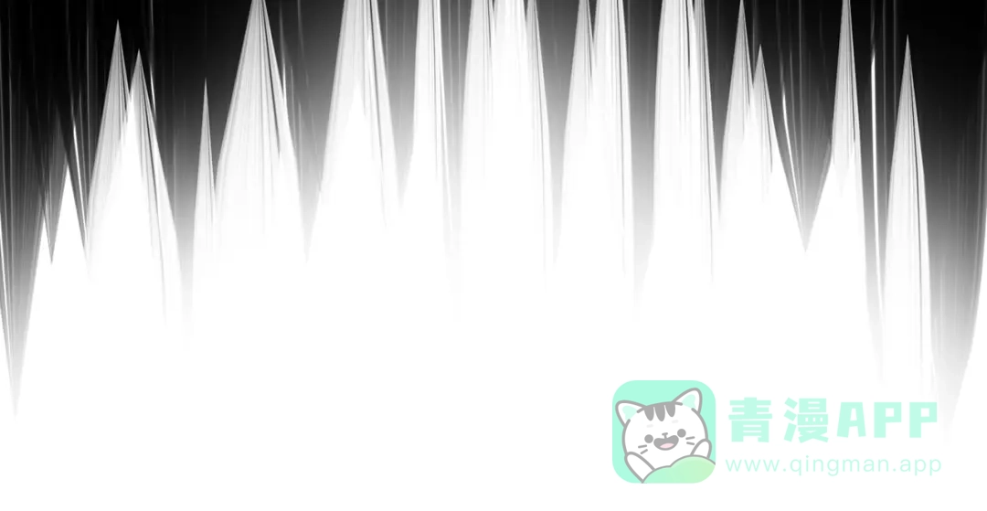 《黑白双龙》第三部 6章5话 粉碎 第236页