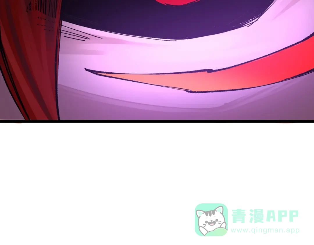 《黑白双龙》第三部 6章5话 粉碎 第136页