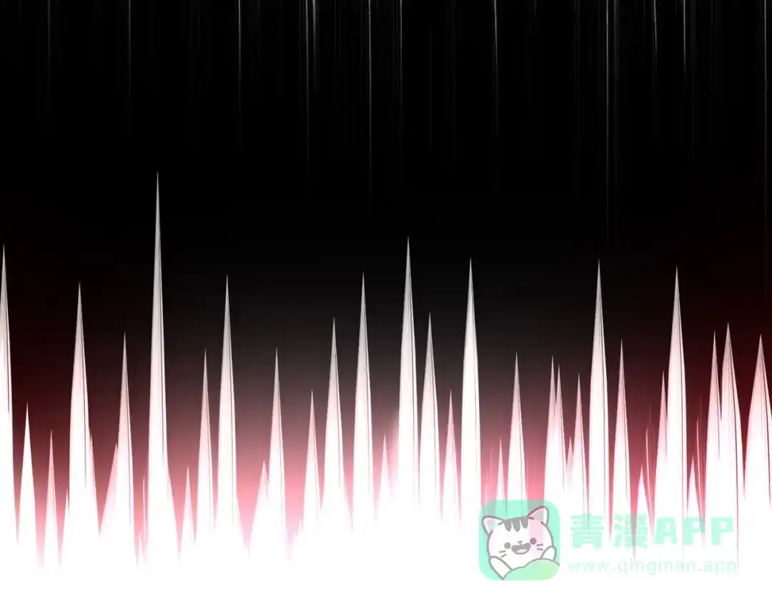 《黑白双龙》第三部 6章5话 粉碎 第246页