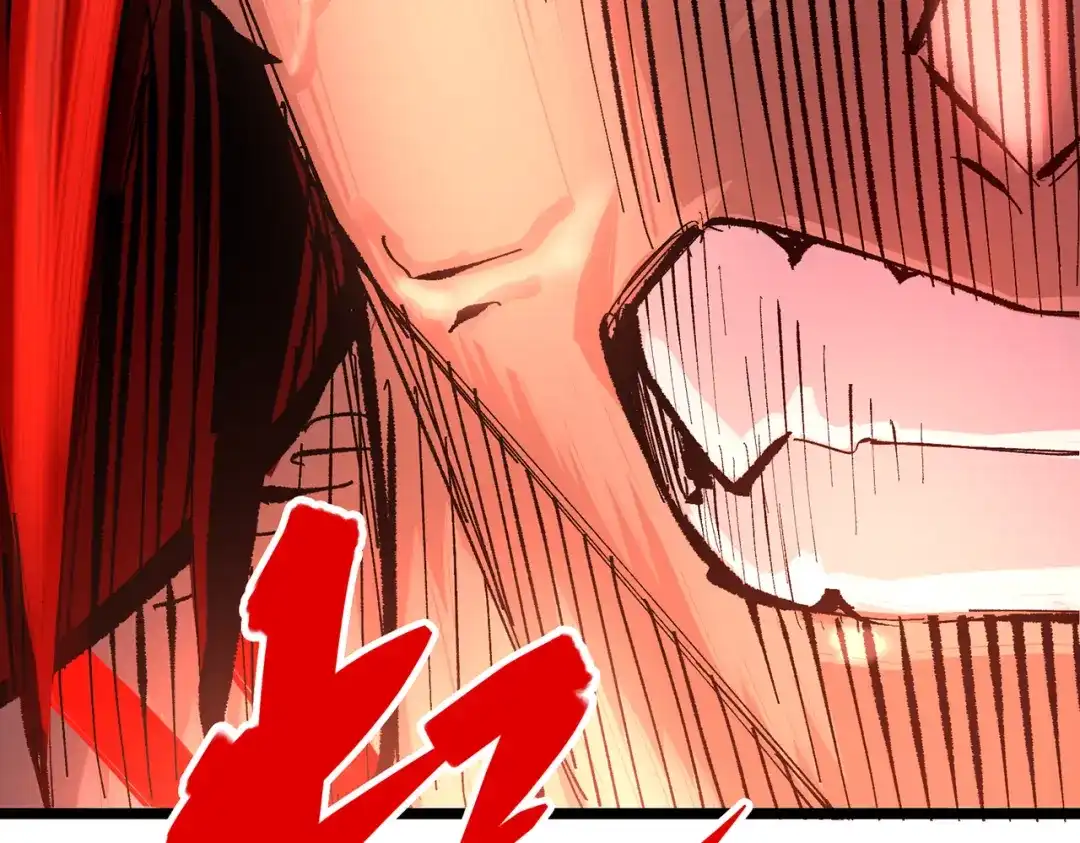 《黑白双龙》第三部 6章5话 粉碎 第213页