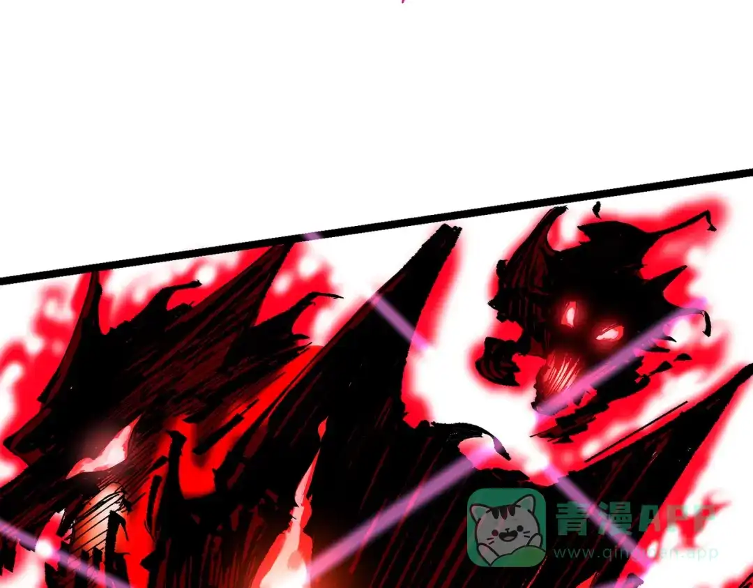 《黑白双龙》第三部 6章5话 粉碎 第61页