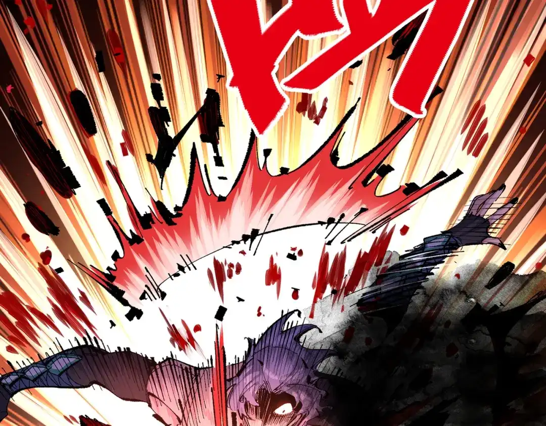 《黑白双龙》第三部 6章5话 粉碎 第27页