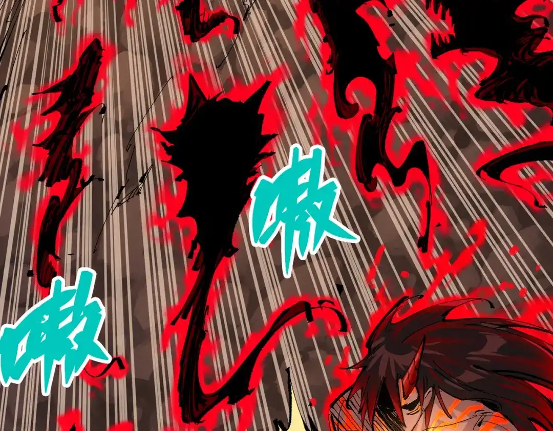 《黑白双龙》第三部 6章5话 粉碎 第55页