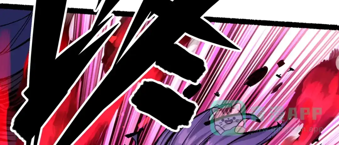 《黑白双龙》第三部 6章5话 粉碎 第216页