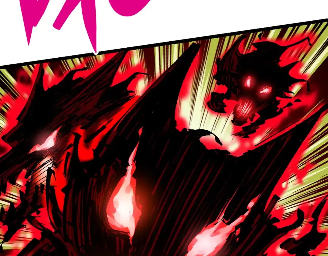 《黑白双龙》第三部 6章5话 粉碎 第58页
