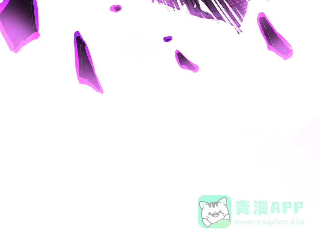 《黑白双龙》第三部 6章5话 粉碎 第186页