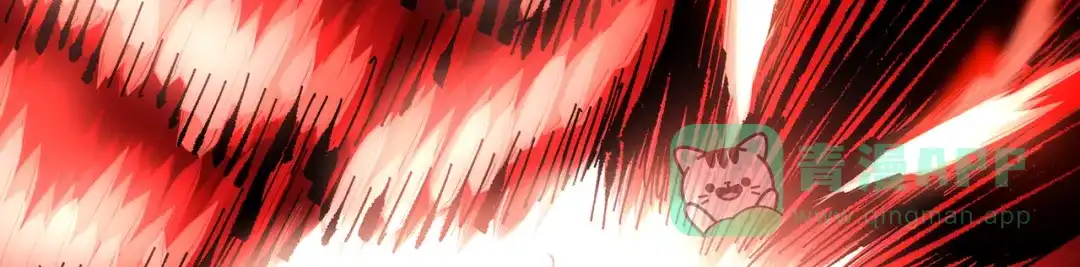 《黑白双龙》第三部 6章5话 粉碎 第251页
