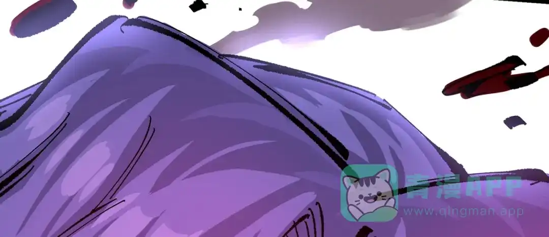 《黑白双龙》第三部 6章5话 粉碎 第71页