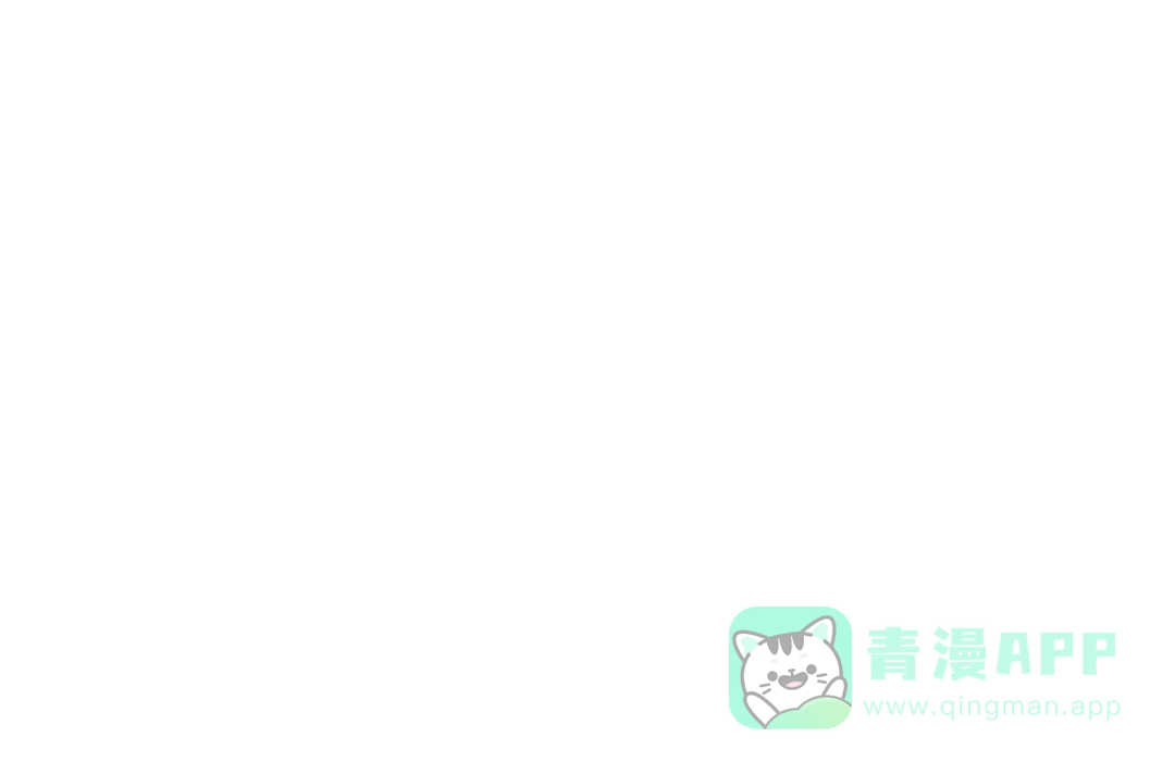 《黑白双龙》第三部 6章6话 第二个任务 第166页