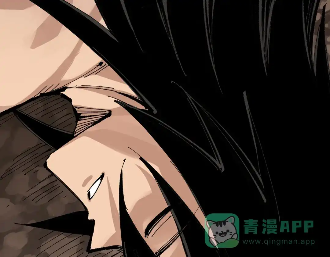 《黑白双龙》第三部 6章6话 第二个任务 第191页