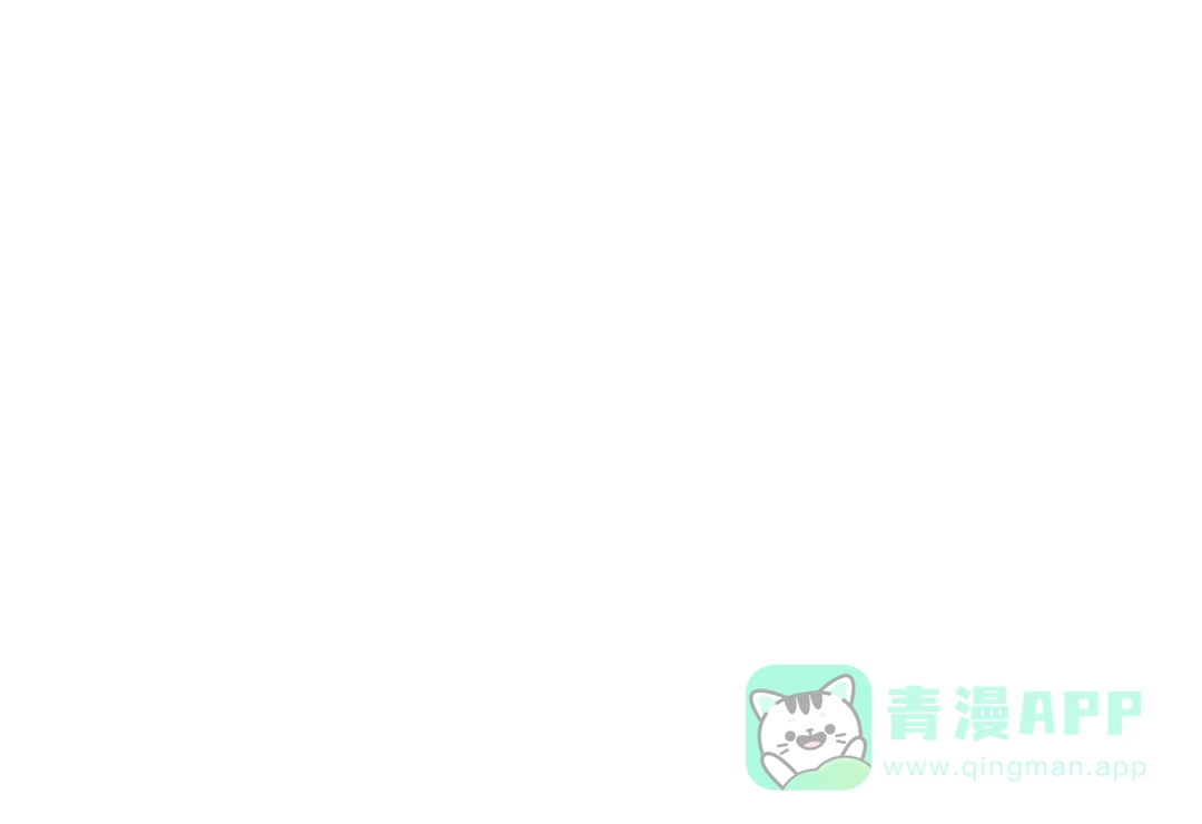 《黑白双龙》第三部 6章6话 第二个任务 第186页