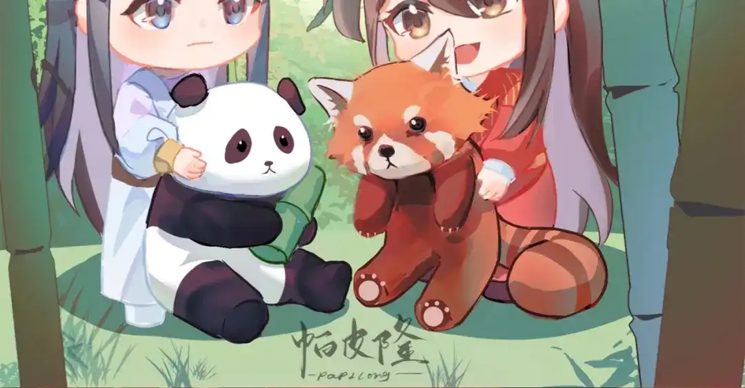 《黑白双龙》番外10：本月同人环节 第93页