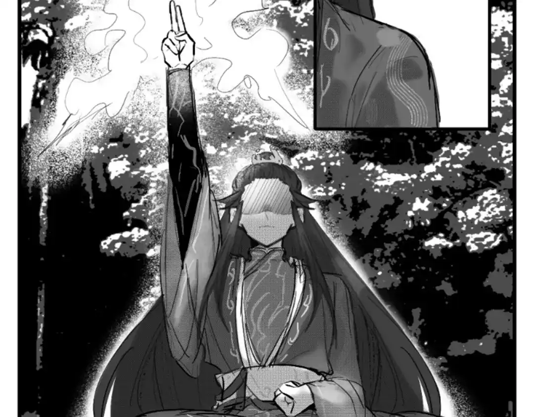 《黑白双龙》番外10：本月同人环节 第79页