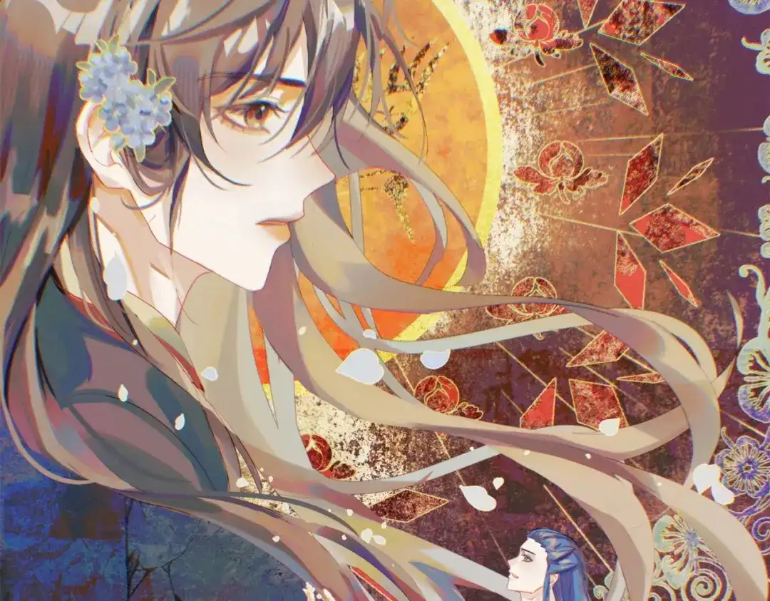 《黑白双龙》番外10：本月同人环节 第97页
