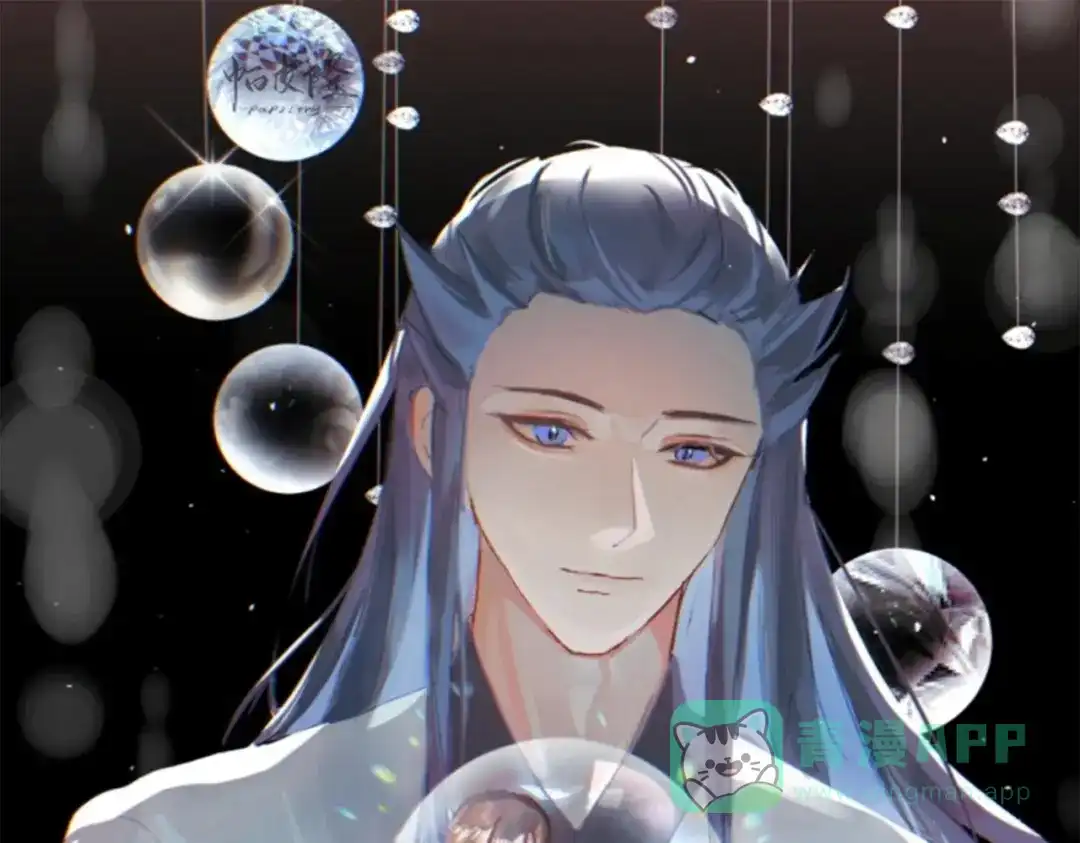 《黑白双龙》番外10：本月同人环节 第91页