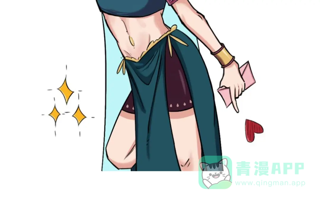 《黑白双龙》番外10：本月同人环节 第141页