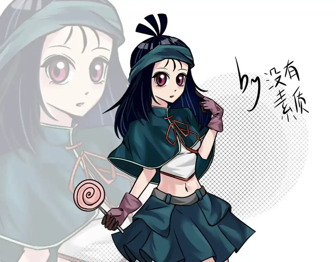 《黑白双龙》番外10：本月同人环节 第28页