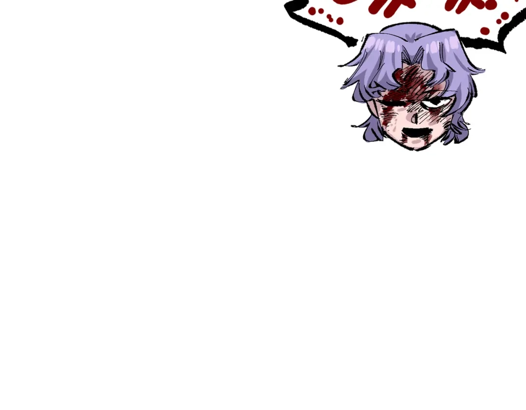 《黑白双龙》第三部 6章7话 罪人 第33页