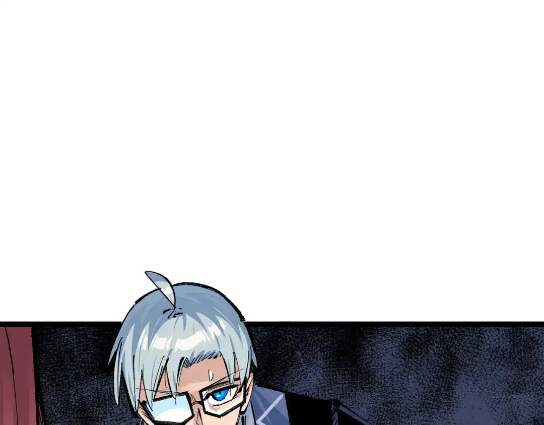 《黑白双龙》第三部 6章7话 罪人 第174页