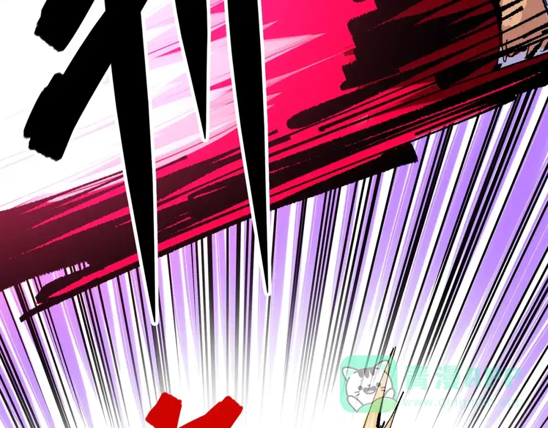 《黑白双龙》第三部 6章7话 罪人 第61页