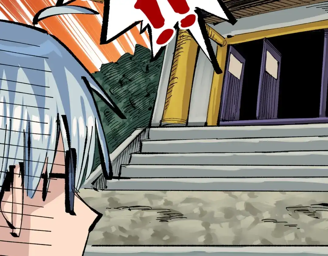 《黑白双龙》第三部 6章7话 罪人 第199页