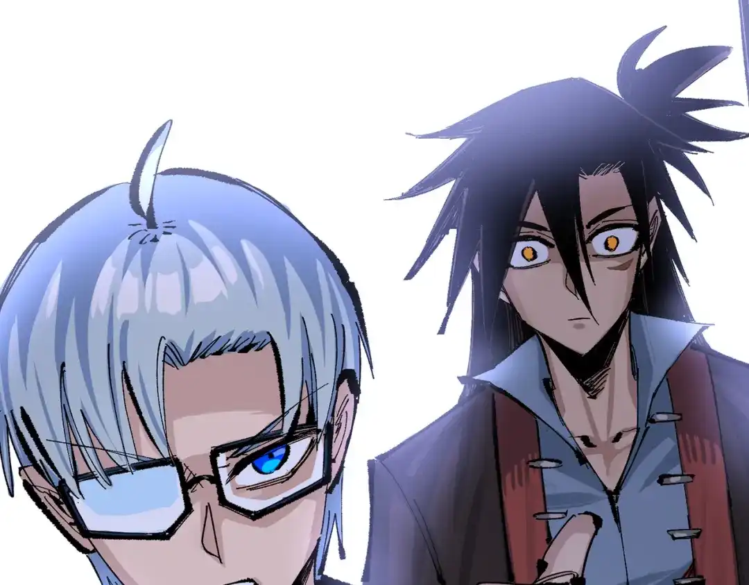 《黑白双龙》第三部 6章7话 罪人 第245页