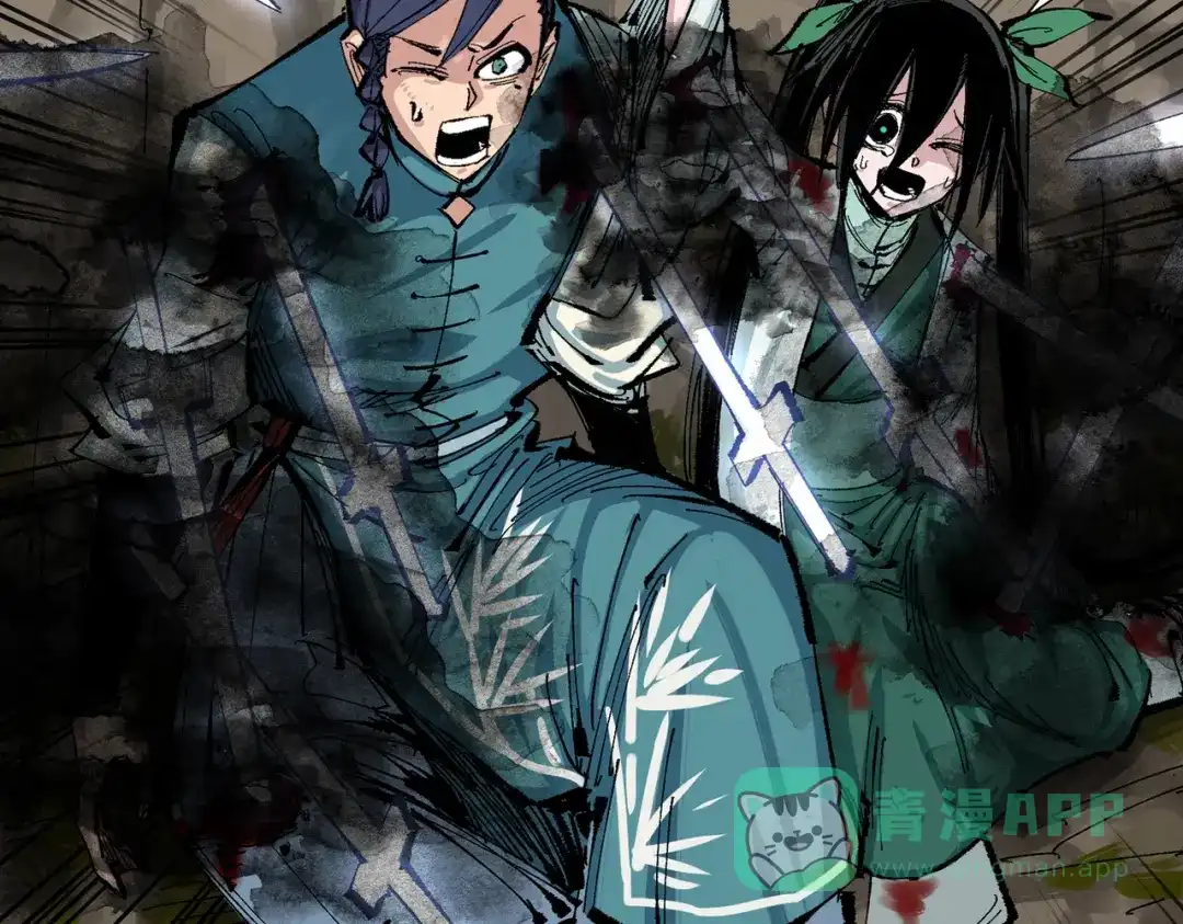 《黑白双龙》第三部 6章7话 罪人 第51页