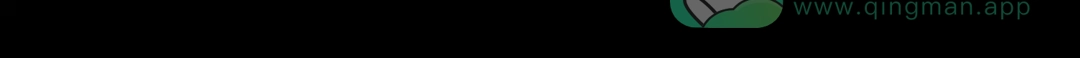 《黑白双龙》第三部 6章7话 罪人 第136页