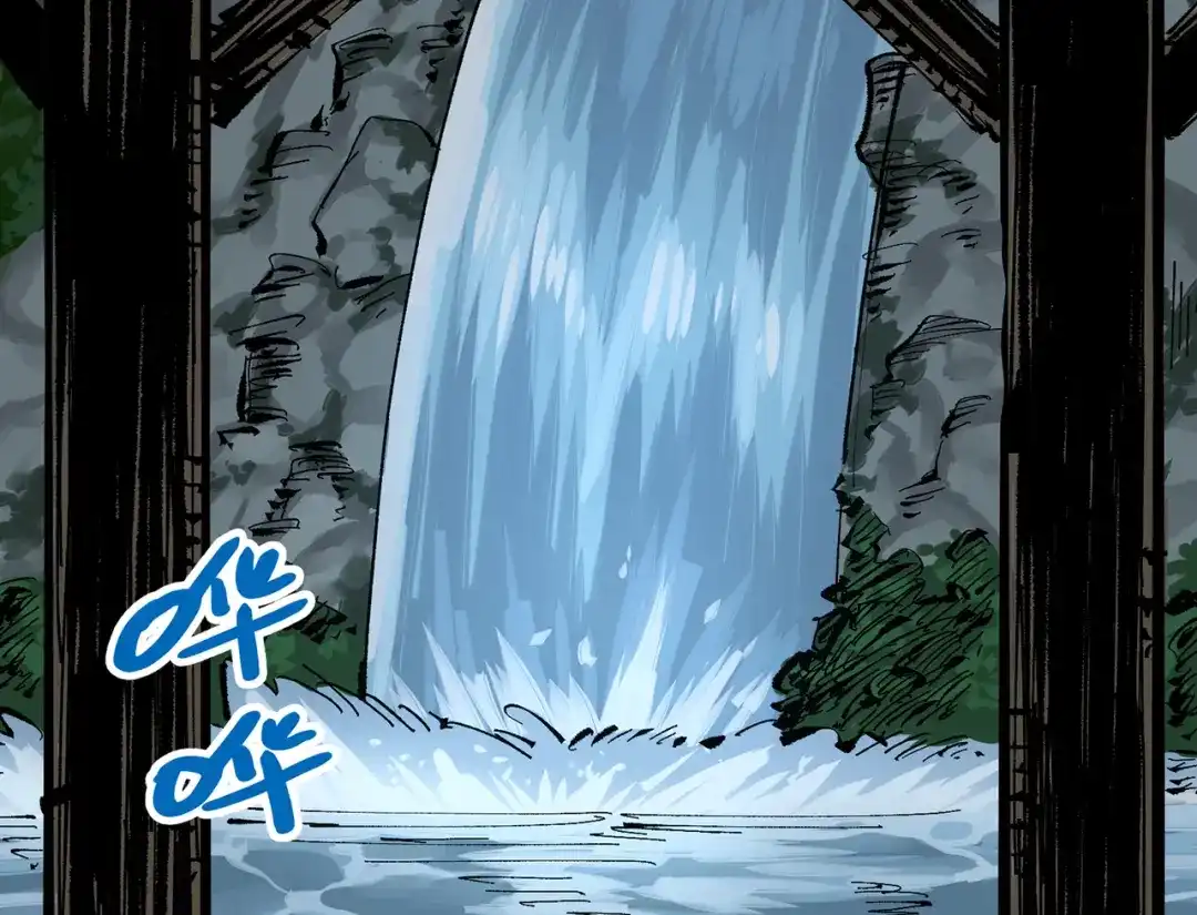 《黑白双龙》第三部 6章7话 罪人 第190页