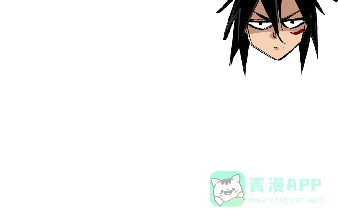 《黑白双龙》第三部 6章7话 罪人 第316页