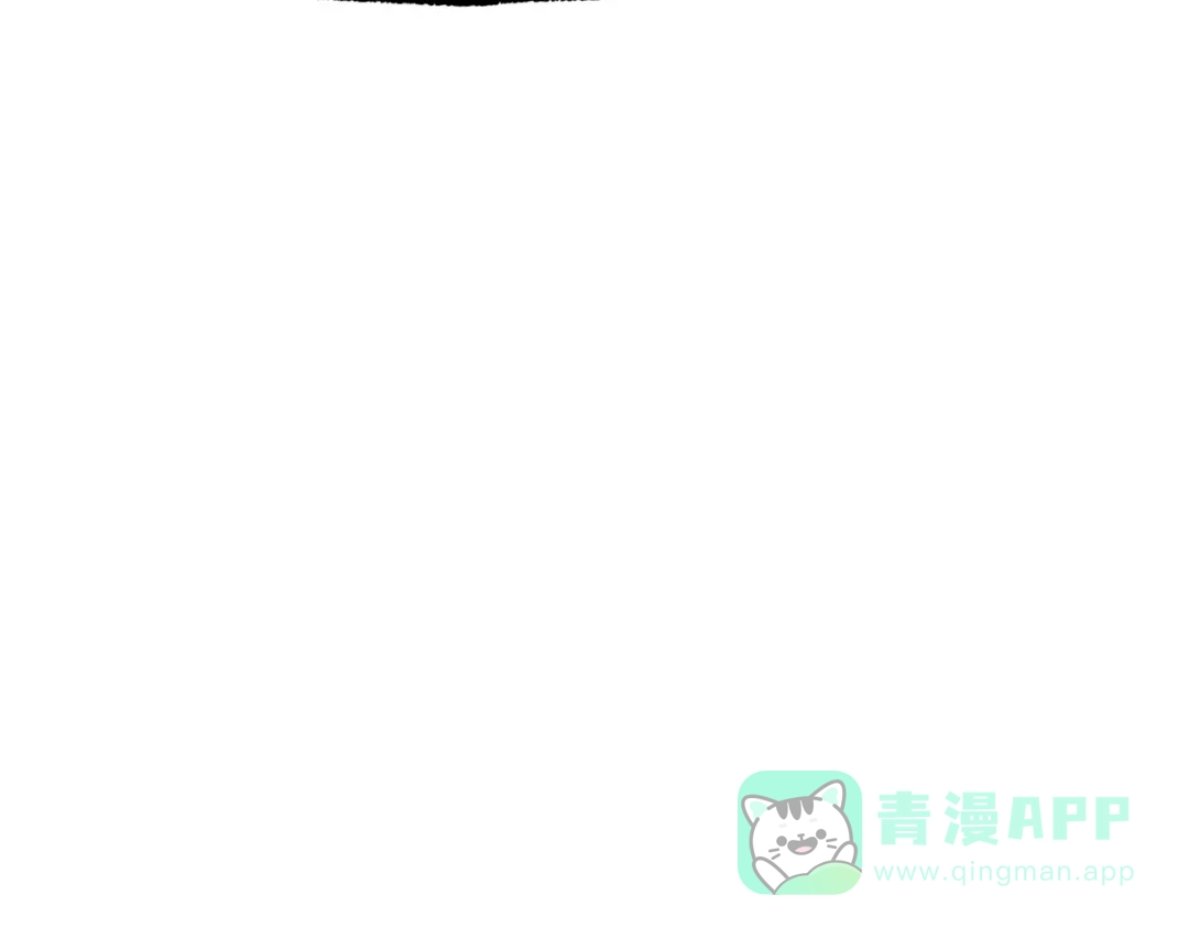 《黑白双龙》第三部 6章7话 罪人 第321页