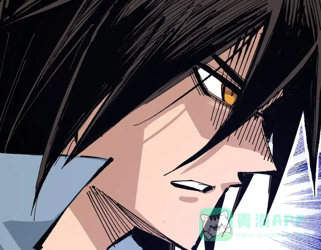 《黑白双龙》第三部 6章7话 罪人 第291页