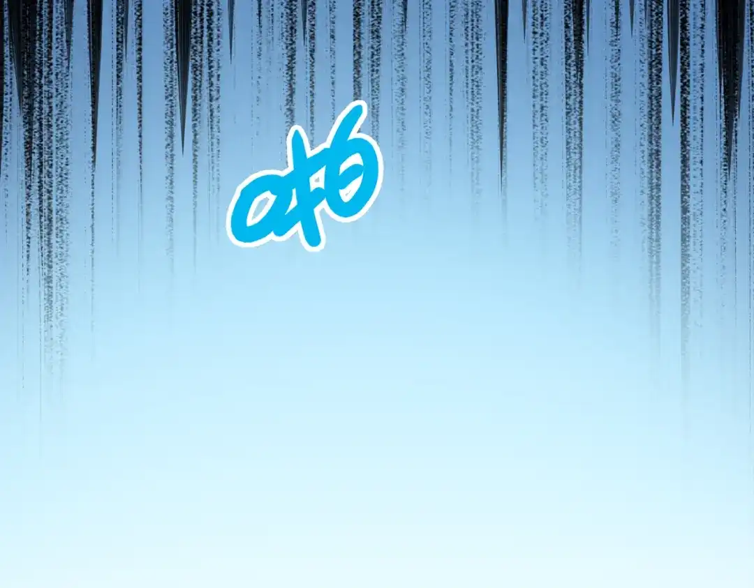 《黑白双龙》第三部 6章8话 禁忌之子 第192页