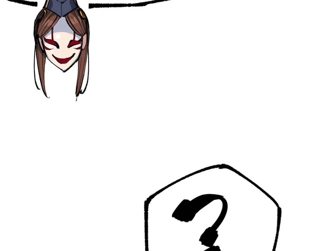 《黑白双龙》第三部 6章8话 禁忌之子 第59页