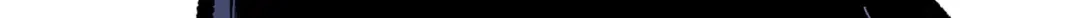 《黑白双龙》第三部 6章8话 禁忌之子 第255页