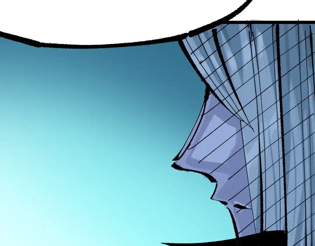 《黑白双龙》第三部 6章8话 禁忌之子 第233页
