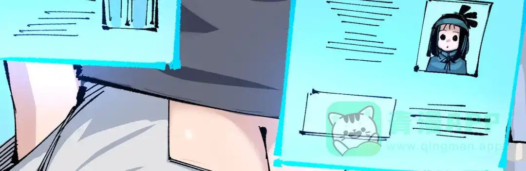 《黑白双龙》第三部 6章8话 禁忌之子 第196页